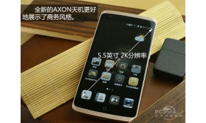 中興Axon 7上市一年多之后證實將進入停產 繼任者