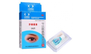 一篇關于莎普愛思的文章短短幾小時內迅速突破