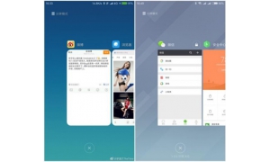 搭載安卓8.0的小米6終于來了！主要亮點在于界面