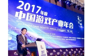 2017中國游戲產(chǎn)業(yè)報告 實際銷售收入達(dá)到1386.1億元