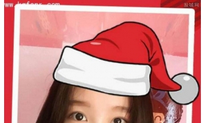 微信頭像怎么加圣誕帽 揭微信頭像添加圣誕帽教
