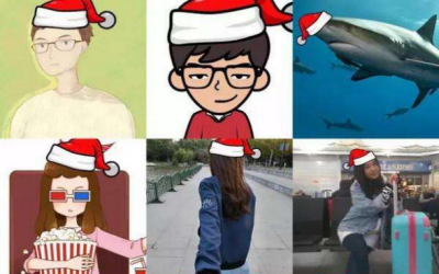 《微信》朋友圈圣誕帽領取方法