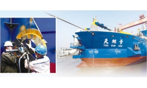 中國“天鯤號”造島神器:挖得了泥沙漿 啃得動