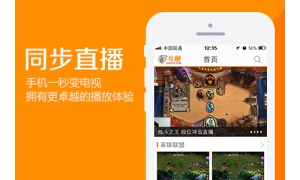 2017年斗魚TV、虎牙們等直播行業(yè)面臨著冰火兩重