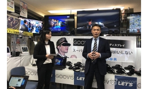 剛剛過去的2017年 寒風深深的刻在每個VR人的心頭