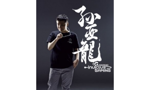 下一站,龍珠TV!斗魚TV笑笑1月7日正式復(fù)播!