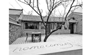 為何今冬一直“貧雪”？至今未降雪是否有異常