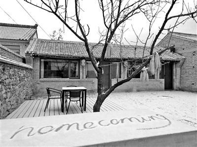 新年初雪映襯下的延慶區井莊鎮三司村安靜美麗