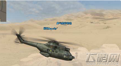 CF沙漠生存模式雙排怎么邀請好友 吃雞模式邀請好友雙排方法 (2) CF沙漠生存模式雙排怎么邀請好友 吃雞模式邀請好友雙排方法 (2)