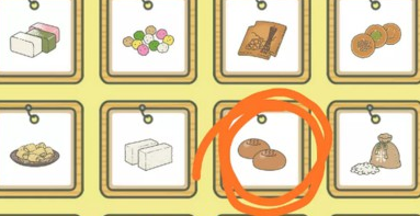 旅行青蛙溫泉饅頭怎么獲得 旅行青蛙溫泉饅頭在哪里購買