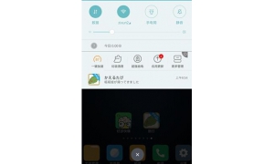 旅行青蛙回家后手機(jī)怎么設(shè)置推送提醒 旅行青蛙