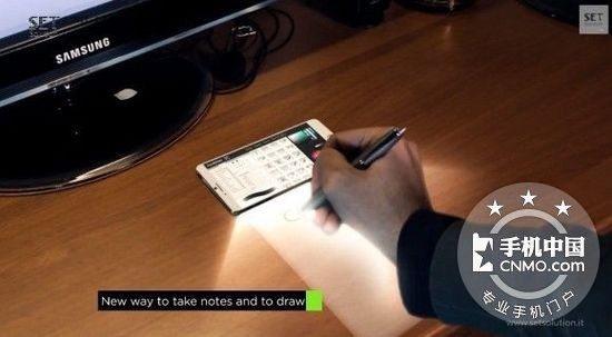 【圖片2】概念蘋果iPhone 6曝光 可隔空手寫文字識(shí)別