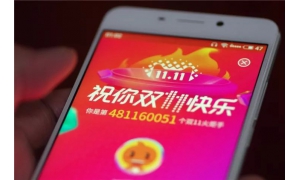 今天馬云干的這件事 估計很多人打死都想不到