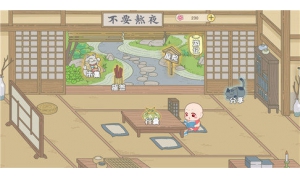 旅行吧小光頭是什么游戲怎么玩 神似佛系旅行青