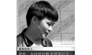 農村“網紅”雜貨鋪很是顯眼 各類線下體驗產品