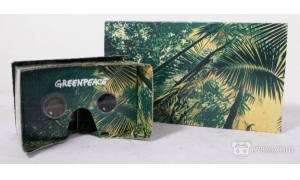 環保慈善組織用VR幫助組織與人員進行互動并鼓勵