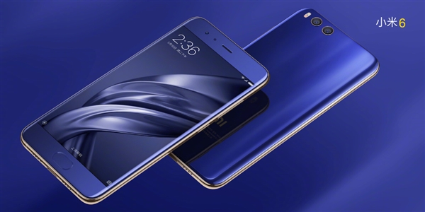 CPU大亮!小米又一全面屏新機曝光:Mi6全面屏版?