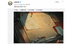 《守望先鋒》再發(fā)預(yù)熱圖片 托比昂女兒布里吉特