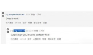 Xbox手柄質量有多好 一個大事件就能說明