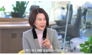 格力兩年內再次人均每月加薪1000元 但董明珠還欠