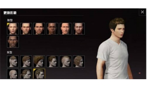 絕地求生刺激戰(zhàn)場(chǎng)新角色預(yù)覽 亞洲人臉型上線游