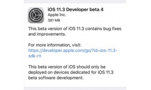 蘋果推送iOS 11.3新測試版 正式版預計會在本月發