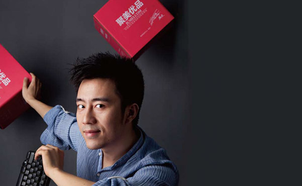 8月31日消息，日前，聚美優品（NYSE:JMEI）股東Heng Ren Investments致聚美董事長陳歐、聚美聯合創始人戴雨森、紅杉資本創始人沈南鵬的一封公開信再次將聚美優品推向風口浪尖。