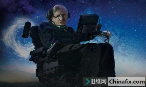 霍金的遺愿清單:離開地球和警惕人工智能