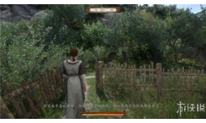 天國拯救青梅竹馬任務(wù)怎么過關(guān)? 青梅竹馬任務(wù)過