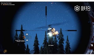 《孤島驚魂5》公布全新宣傳片 女隊友竟然要“以