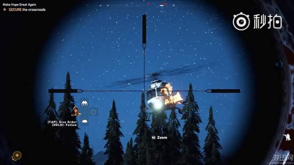 游迅網www.yxdown.com