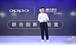 聯手騰訊游戲成立創新實驗室 OPPO帶來更多游戲優