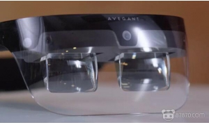 傳AR公司Avegant裁員過半 CEO被換成另一位公司創始