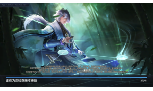 王者榮耀弈星的配音是誰 磁性的聲音酥到心里真