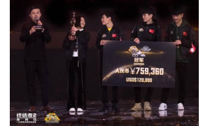 戰場女神帶隊吃雞 《終結者2》TSL世界冠軍OG戰隊