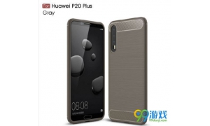 2018華為P20新品發布會北京時間 華為P20發布會幾點