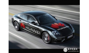 “華為汽車”一鳴驚人！首臺實(shí)車已下線，聽到