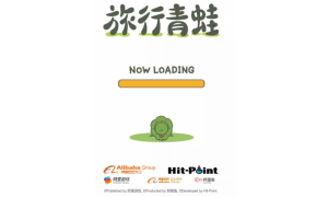 阿里宣布與日本游戲公司Hit-Point達成戰略合作