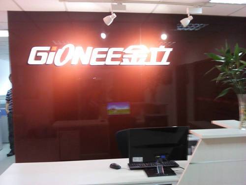 金立回應工廠裁員：留50%繼續生產，懇請多點時間度過難關