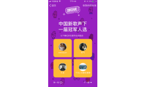 QQ坦白說(shuō)要怎么玩 QQ坦白說(shuō)新手玩法攻略