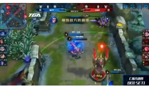 2比0擊敗EG DAC淘汰賽首日的LGD不可戰勝!