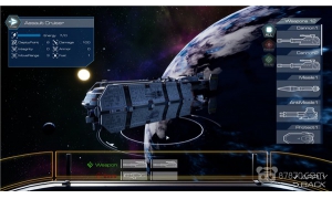 國內(nèi)第一批VR游戲創(chuàng)業(yè)者之一的陳晟創(chuàng)辦黑境游戲