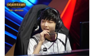 WE重慶交鋒Snake BLG沖擊西部第二