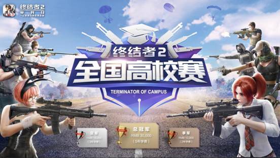 微信圖片_20180407135914