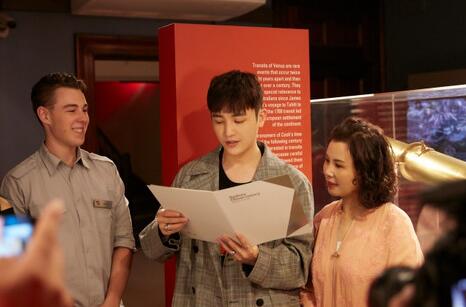 原來如此!孫堅小行星命名 小行星是唯一可以根據發現者意愿提名的