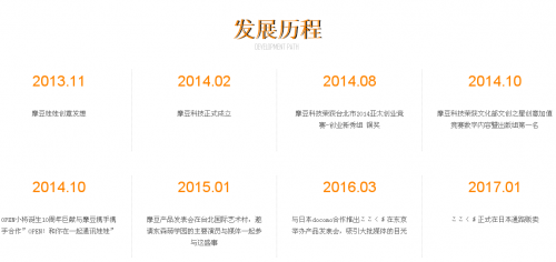 1524452106233361.png 圖片3.png