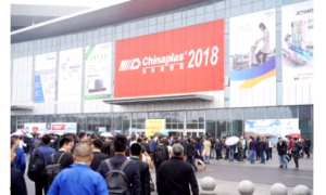 思為客注塑機械手亮相第三十二屆中國國際塑料