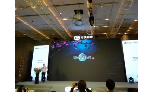 仙劍奇俠傳七正式公布 作為重頭戲登場方塊游戲