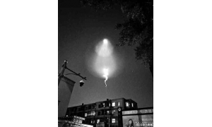 華北多地夜空現(xiàn)不明飛行物 中科院：ufo系航跡夜