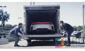 賈躍亭國(guó)內(nèi)造車基地：南沙辦公室有人進(jìn)駐，官